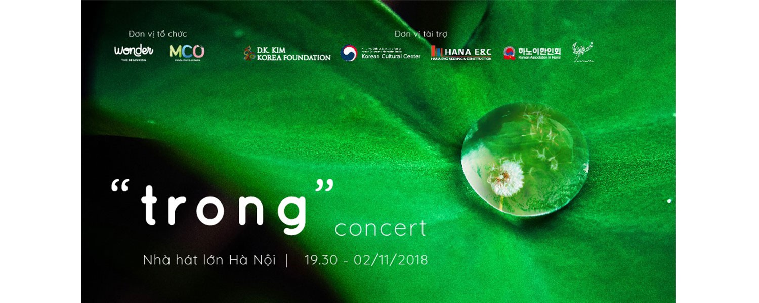 Hòa nhạc "trong" | "trong Concert