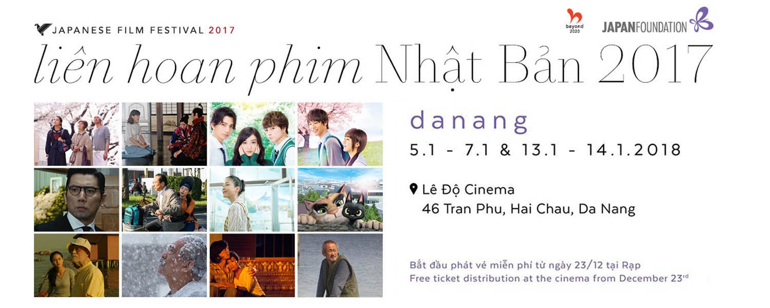 Liên hoan phim Nhật Bản 2017 tại Đà Nẵng