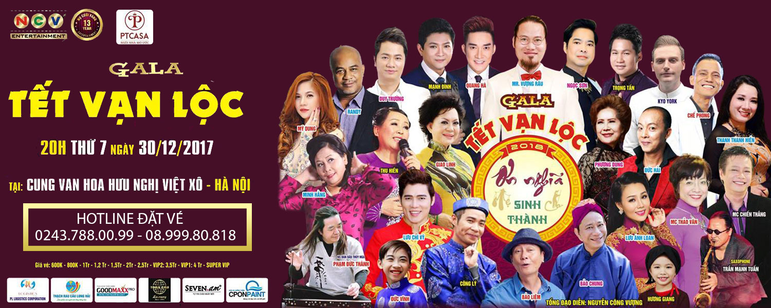 Gala cười: Tết Vạn Lộc 03  ( Hết vé )