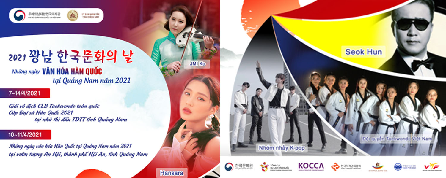 Những ngày văn hóa Hàn Quốc tại Quảng Nam năm 2021