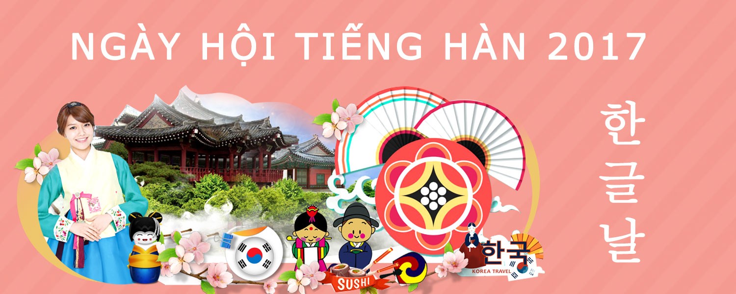 Ngày hội tiếng Hàn 2017 - 한글날 2017