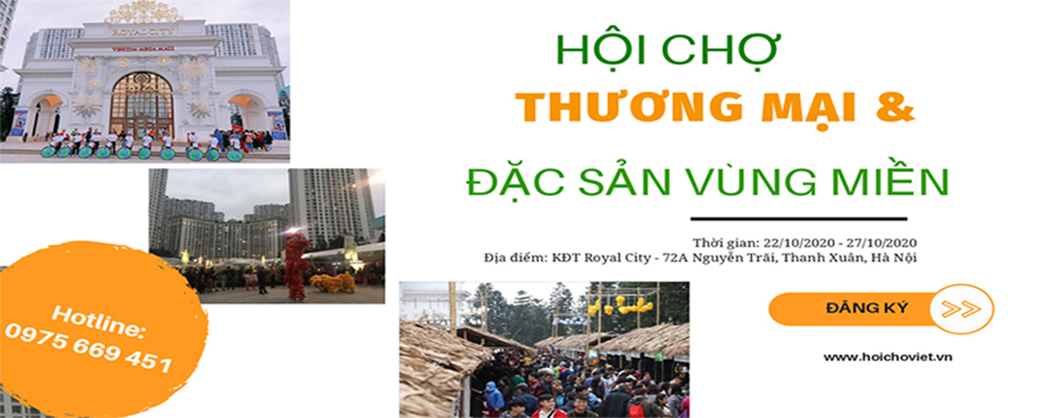 HỘI CHỢ THƯƠNG MẠI VÀ ĐẶC SẢN VÙNG MIỀN 2020