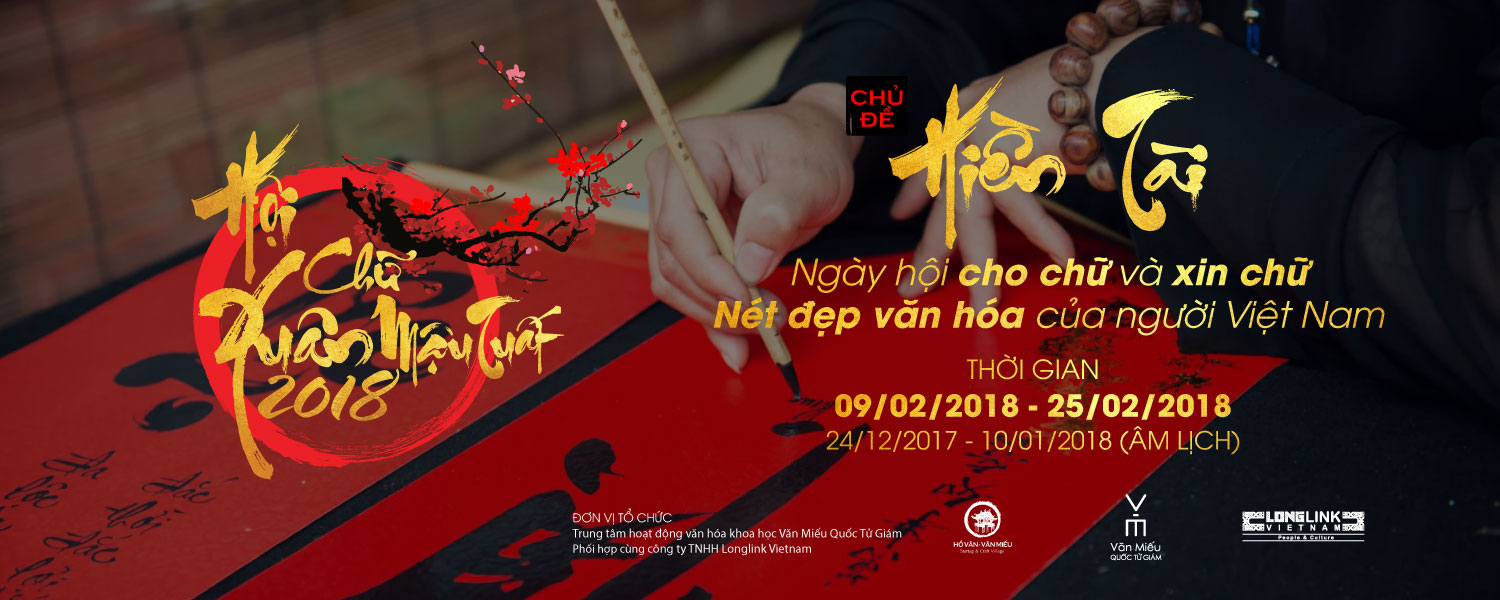 Hội chữ Xuân Mậu Tuất 2018