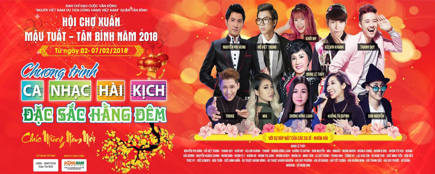 Hội chợ Xuân Mậu Tuất - Tân Bình năm 2018