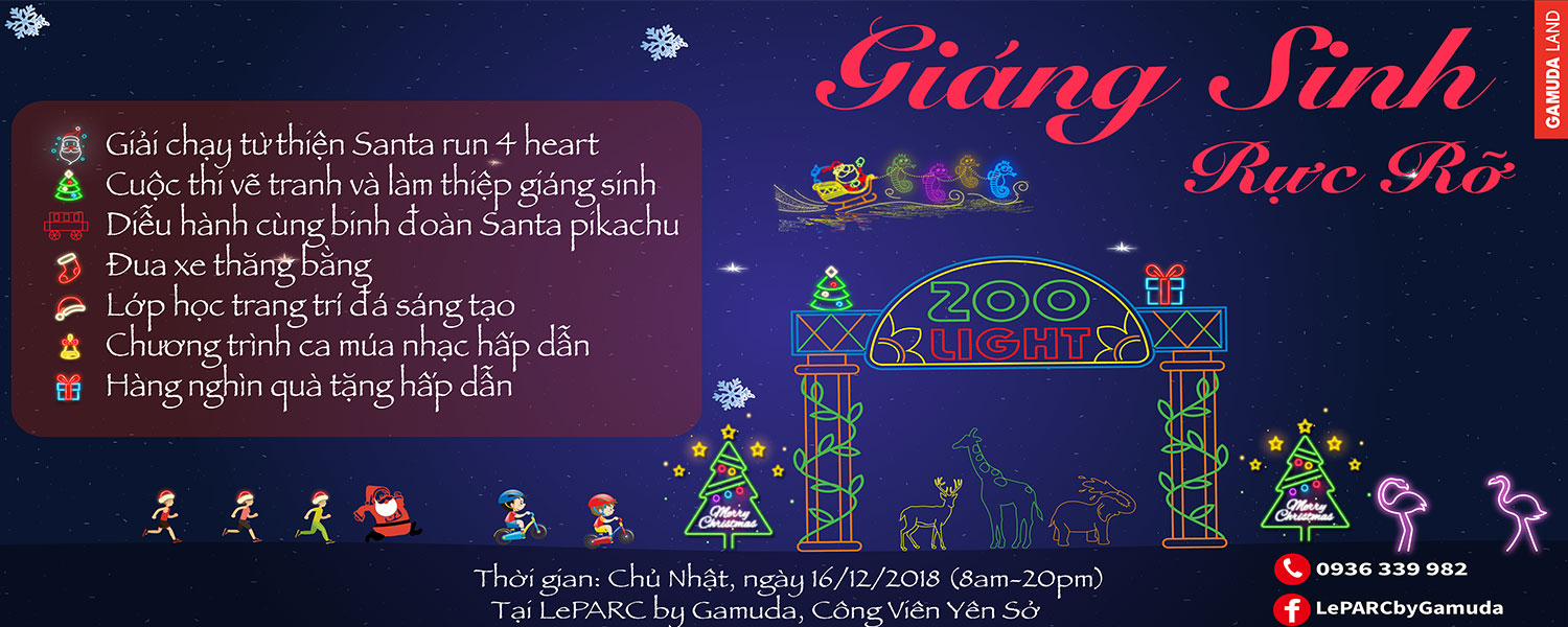 LePARC  Holiday Lights 