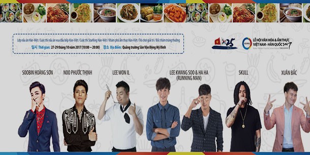 Lễ hội ẩm thực, văn hóa Hàn-Việt 2017