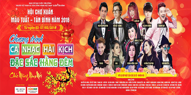 Hội chợ Xuân Mậu Tuất - Tân Bình năm 2018