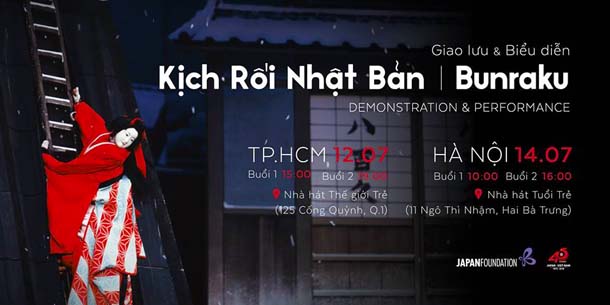 GIAO LƯU VÀ TRÌNH DIỄN KỊCH RỐI NHẬT BẢN – BUNRAKU