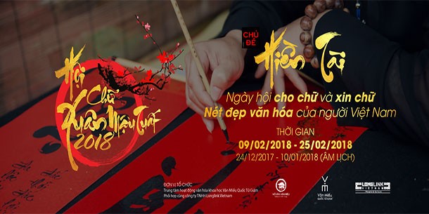 Hội chữ Xuân Mậu Tuất 2018