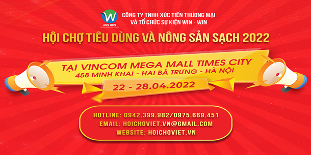Hội chợ kích cầu tiêu dùng Tết Trung Thu 2022