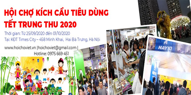 HỘI CHỢ KÍCH CẦU TIÊU DÙNG TẾT TRUNG THU 2020