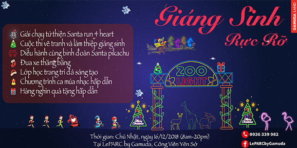 LePARC  Holiday Lights 