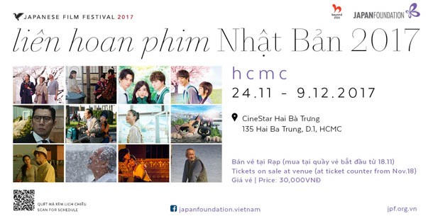 Liên hoan phim Nhật Bản 2017 tại HCM