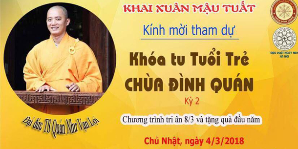 Khóa Tu Tuổi Trẻ Chùa Đình Quán Kỳ 2 - 2018