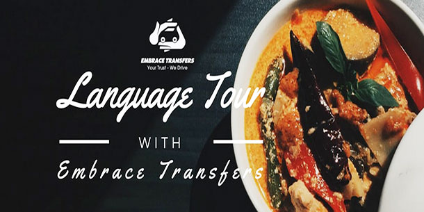 Chương trình Language Tour (Chủ đề ẩm thực)