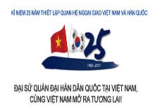 Đại sứ quán Hàn Quốc tại Việt Nam