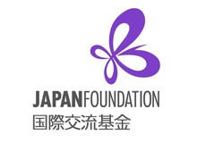 Trung tâm Giao lưu Văn hóa Nhật Bản tại Việt Nam