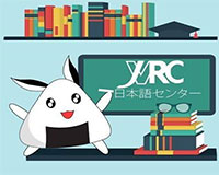 Trung tâm tiếng Nhật JVRC