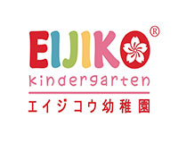 EIJIKO KINDERGARDEN