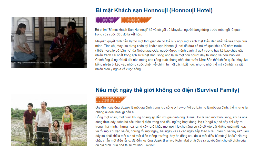 Liên hoan phim Nhật Bản 2017 tại Đà Nẵng