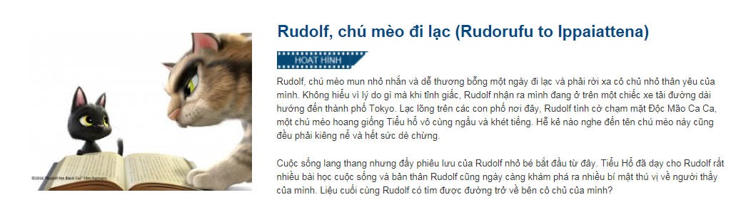 Liên hoan phim Nhật Bản 2017 tại Đà Nẵng
