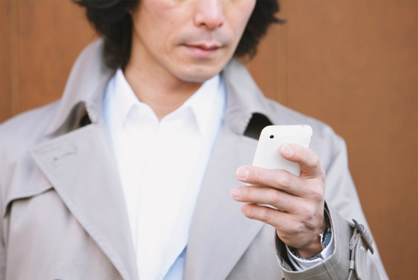 Những điều lạ lùng chỉ có ở Nhật Bản nhưng cả thế giới phải ngưỡng mộ