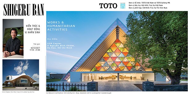 Top 5 sự kiện cực chất miễn phí dành cho giới trẻ vào tháng 12 2017